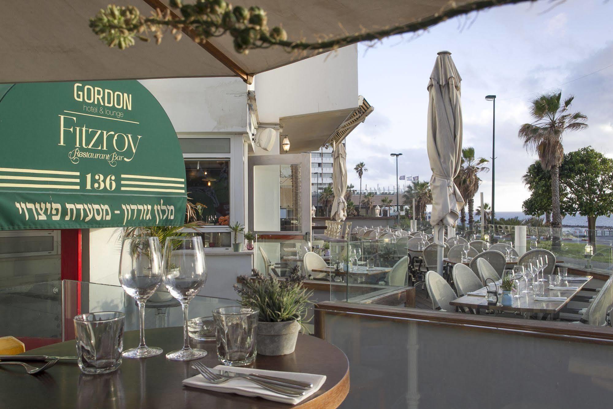 Olive Gordon By The Beach Tel Aviv Ngoại thất bức ảnh